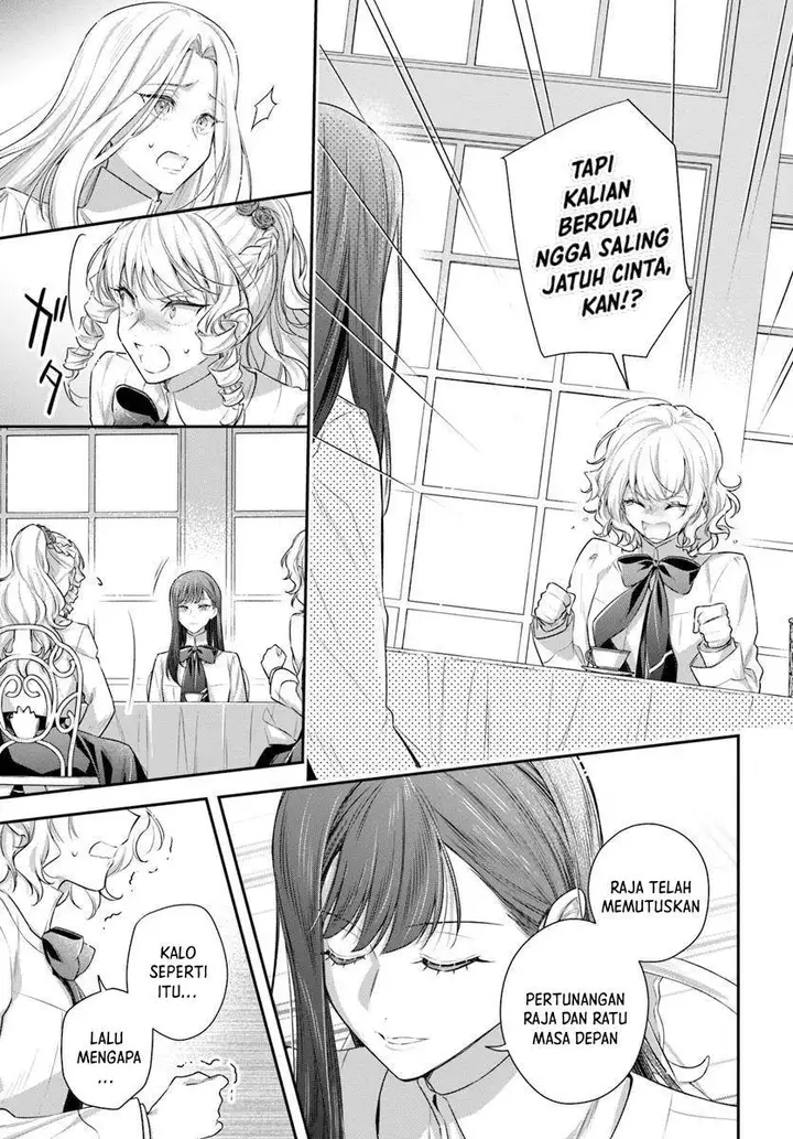 image-komik-akuyaku-reijoutachi-wa-yuruganai-chapter-2-17/31
