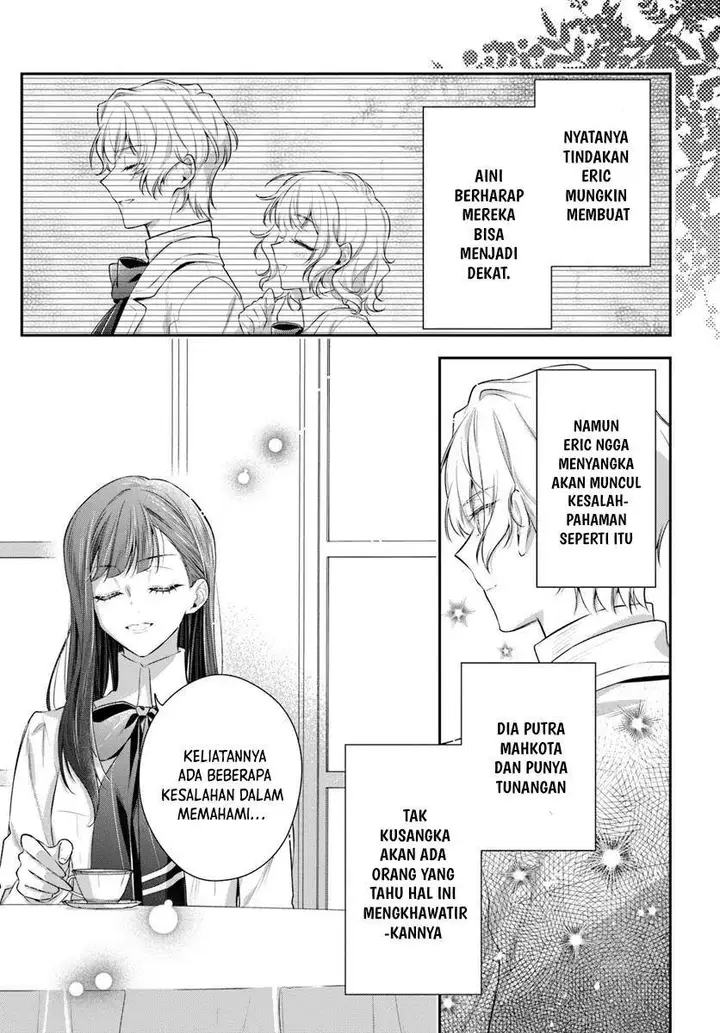 image-komik-akuyaku-reijoutachi-wa-yuruganai-chapter-2-23/31