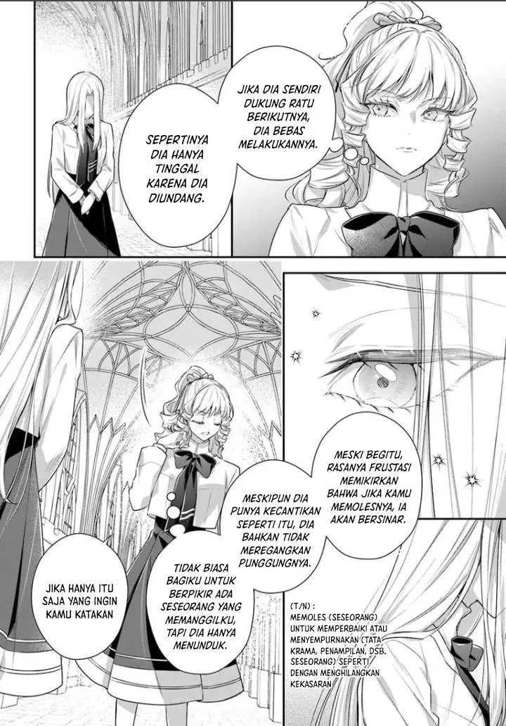 image-komik-akuyaku-reijoutachi-wa-yuruganai-chapter-3-26/31