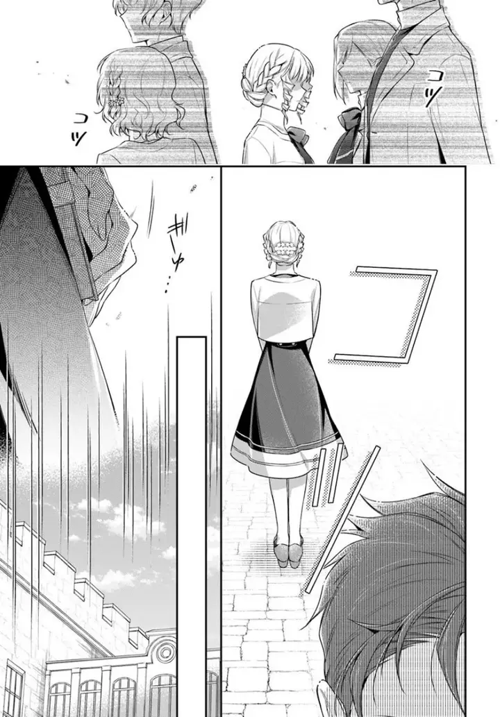 image-komik-akuyaku-reijoutachi-wa-yuruganai-chapter-4-22/31