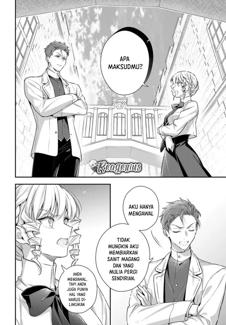 image-komik-akuyaku-reijoutachi-wa-yuruganai-chapter-4-23/31