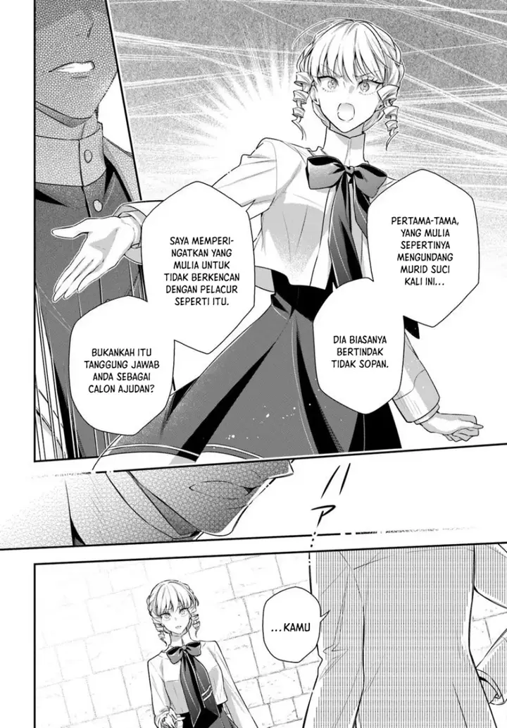 image-komik-akuyaku-reijoutachi-wa-yuruganai-chapter-4-25/31