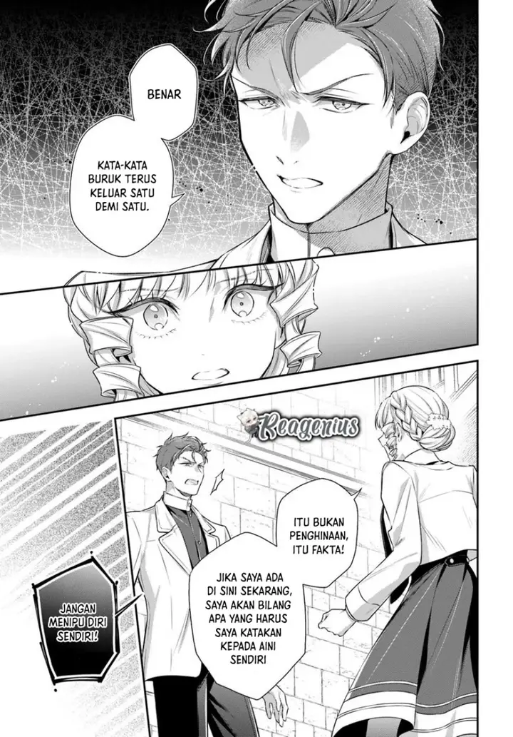 image-komik-akuyaku-reijoutachi-wa-yuruganai-chapter-4-26/31