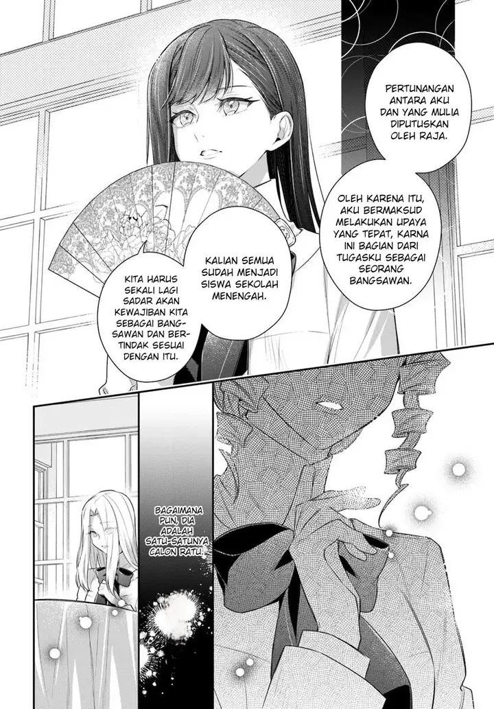 image-komik-akuyaku-reijoutachi-wa-yuruganai-chapter-5-7/34