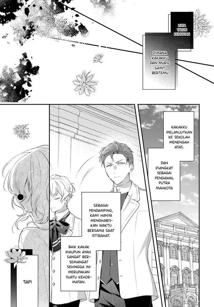 image-komik-akuyaku-reijoutachi-wa-yuruganai-chapter-6-20/27