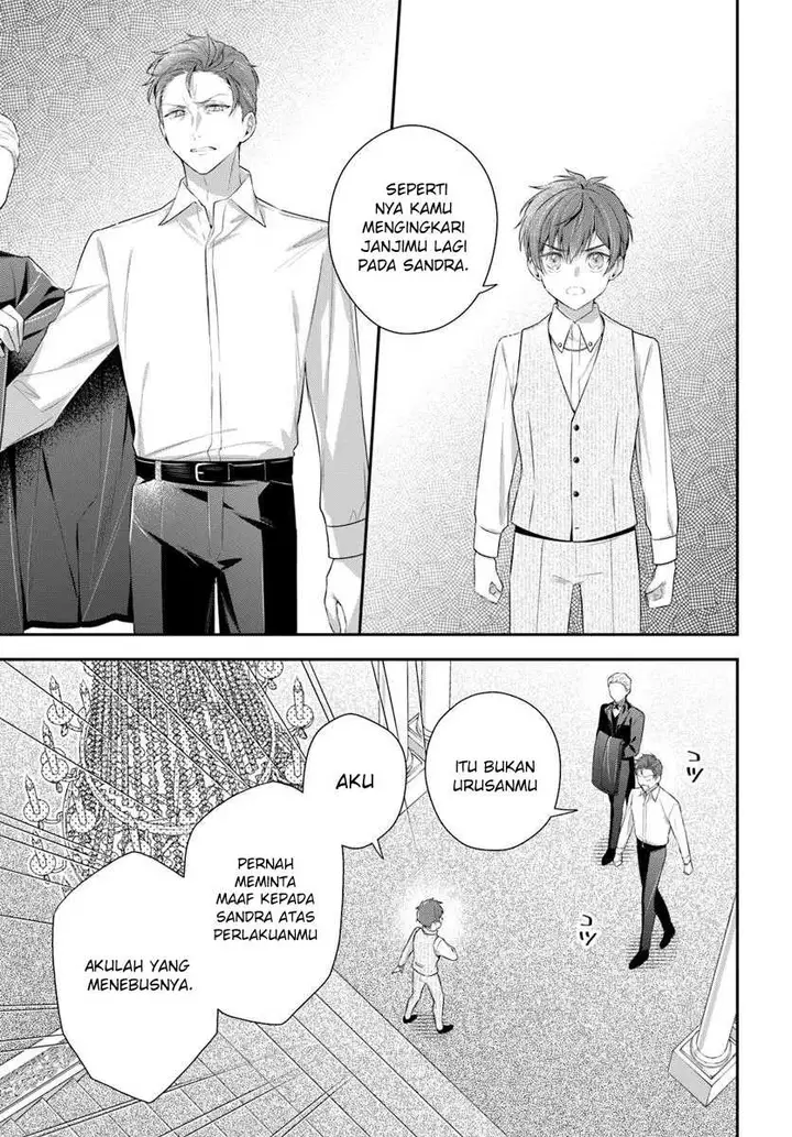 image-komik-akuyaku-reijoutachi-wa-yuruganai-chapter-6-22/27