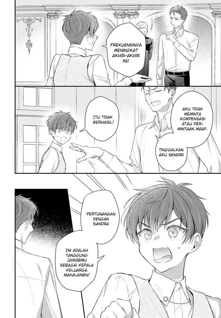image-komik-akuyaku-reijoutachi-wa-yuruganai-chapter-6-23/27