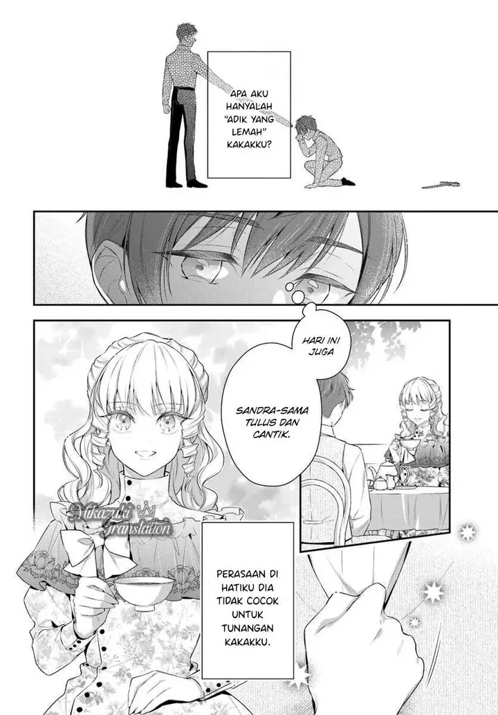image-komik-akuyaku-reijoutachi-wa-yuruganai-chapter-6-25/27