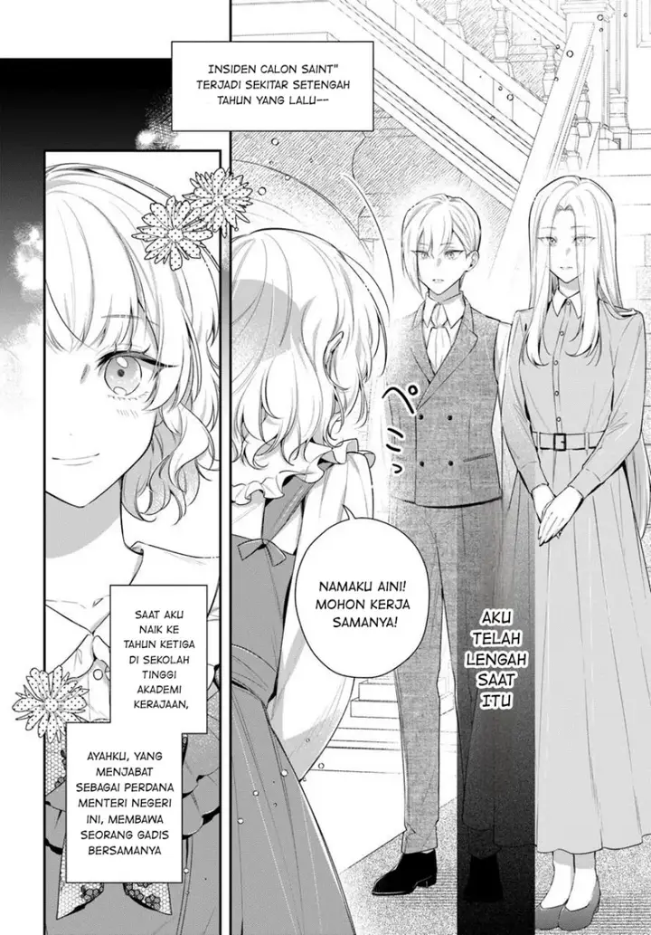 image-komik-akuyaku-reijoutachi-wa-yuruganai-chapter-8-1/40