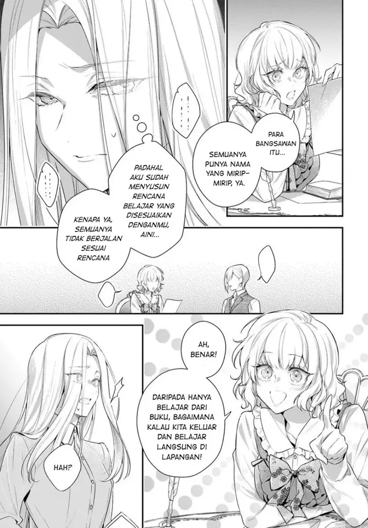 image-komik-akuyaku-reijoutachi-wa-yuruganai-chapter-8-4/40