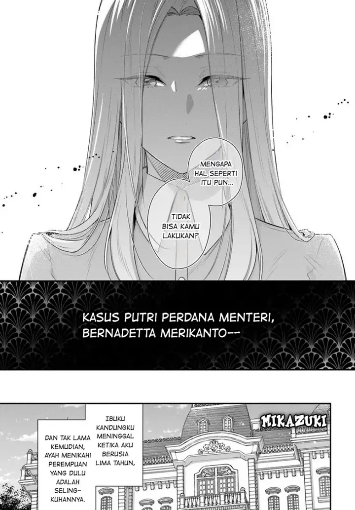 image-komik-akuyaku-reijoutachi-wa-yuruganai-chapter-8-8/40