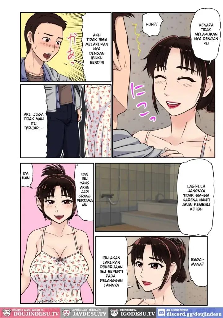 image-komik-akuyuu-ni-sasowarete-jukujo-chapter-01-end-7/37