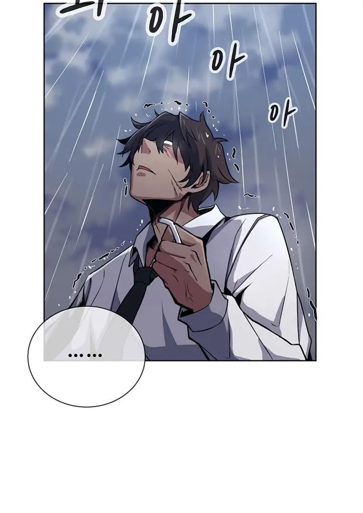 image-komik-albanara-of-the-gods-chapter-1-13/19