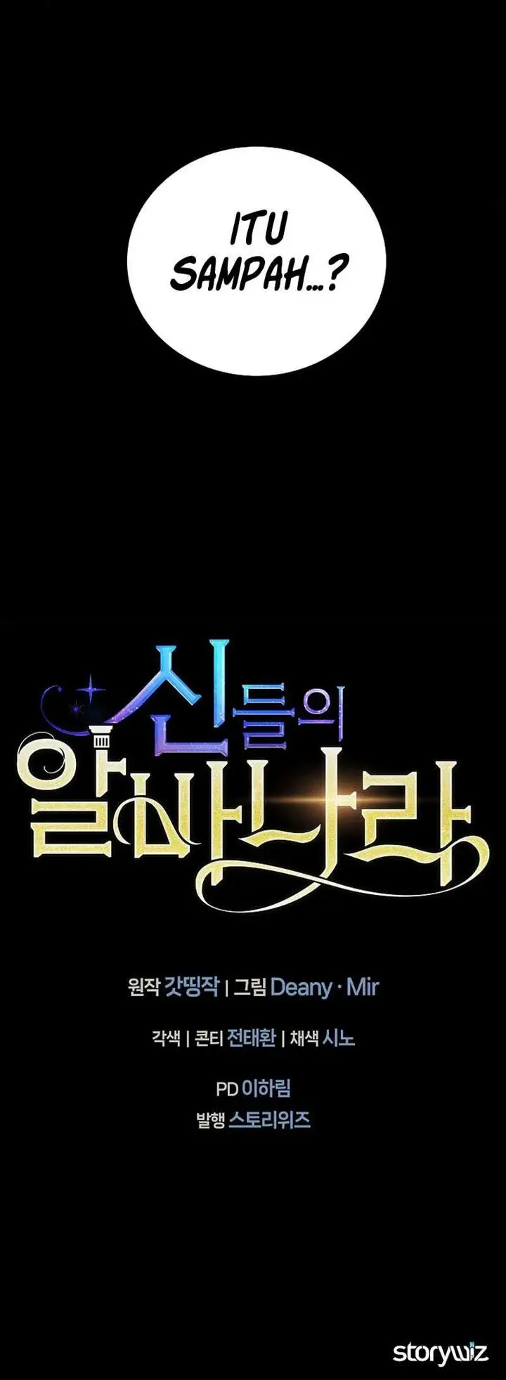 image-komik-albanara-of-the-gods-chapter-10-10/11