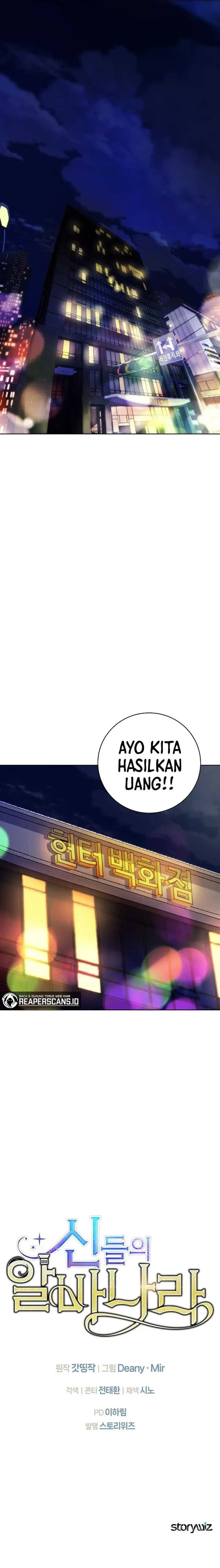 image-komik-albanara-of-the-gods-chapter-12-17/18