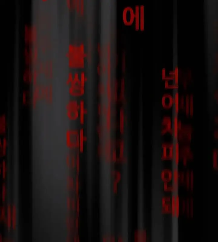 image-komik-albanara-of-the-gods-chapter-33-6/30