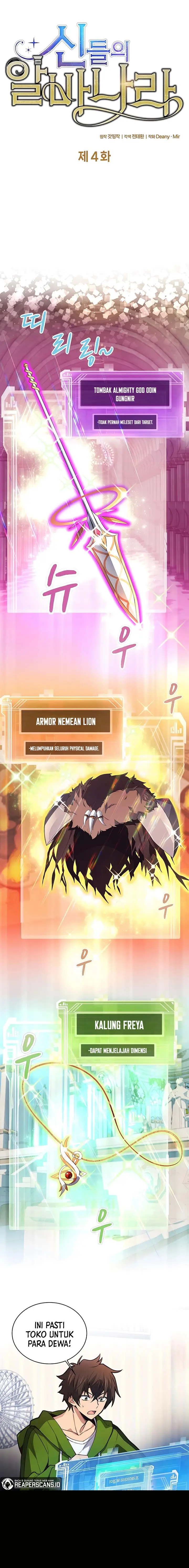image-komik-albanara-of-the-gods-chapter-4-0/14