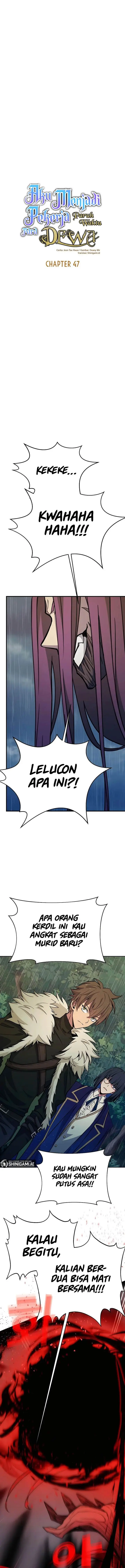 image-komik-albanara-of-the-gods-chapter-47-1/20