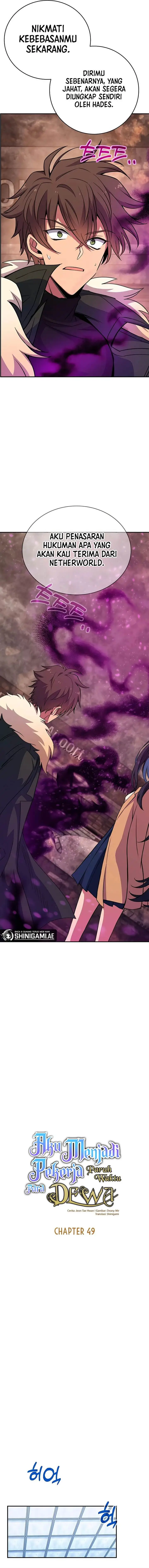 image-komik-albanara-of-the-gods-chapter-49-1/16