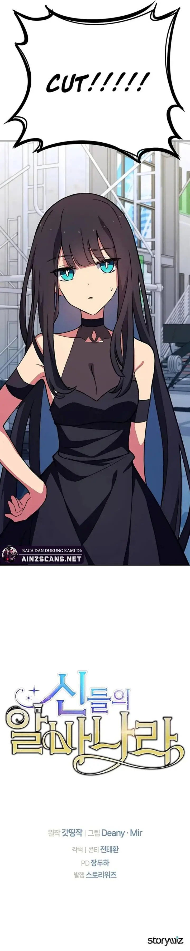 image-komik-albanara-of-the-gods-chapter-55-19/23