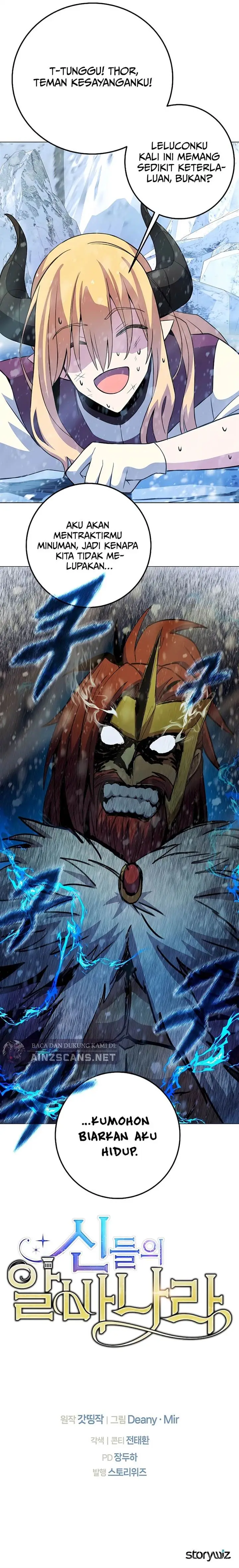 image-komik-albanara-of-the-gods-chapter-60-14/15