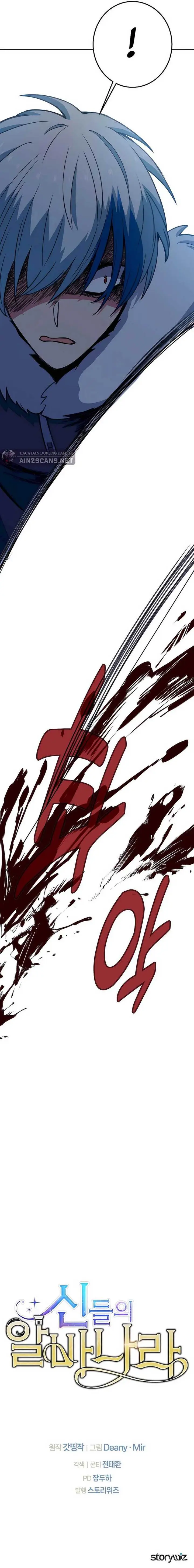 image-komik-albanara-of-the-gods-chapter-62-18/19