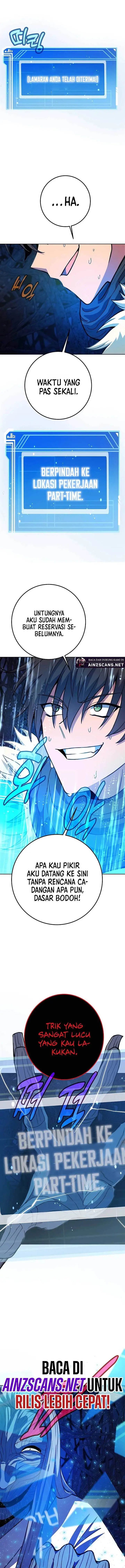 image-komik-albanara-of-the-gods-chapter-65-14/17