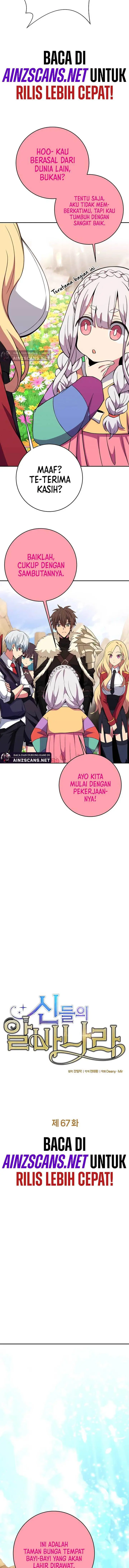 image-komik-albanara-of-the-gods-chapter-67-4/20