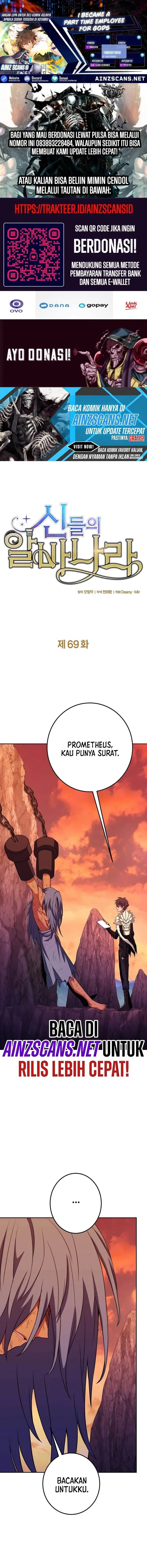 image-komik-albanara-of-the-gods-chapter-69-0/19