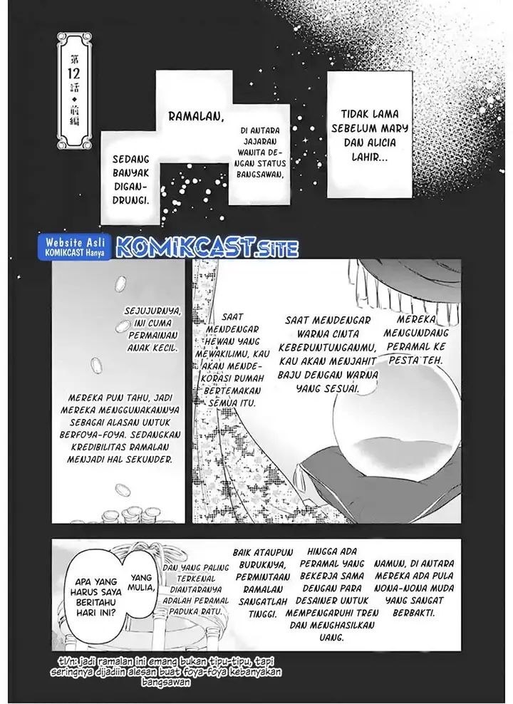 image-komik-albert-ke-no-reijou-wa-botsuraku-wo-go-shomou-desu-chapter-12.1-0/31