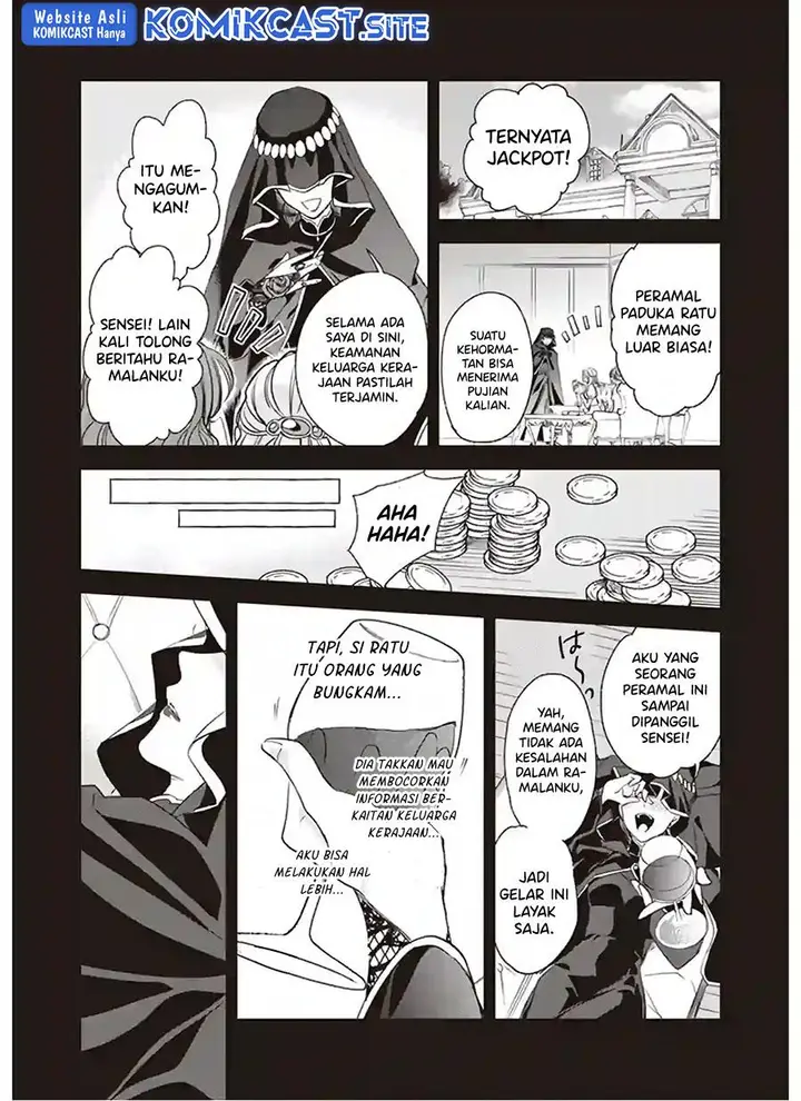 image-komik-albert-ke-no-reijou-wa-botsuraku-wo-go-shomou-desu-chapter-12.1-2/31