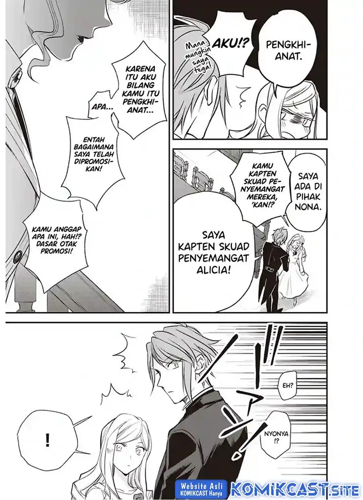 image-komik-albert-ke-no-reijou-wa-botsuraku-wo-go-shomou-desu-chapter-12.1-14/31