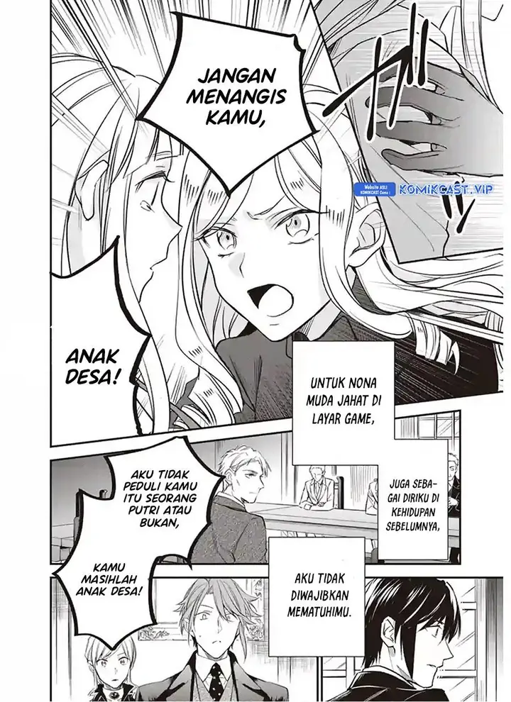 image-komik-albert-ke-no-reijou-wa-botsuraku-wo-go-shomou-desu-chapter-12.2-5/27