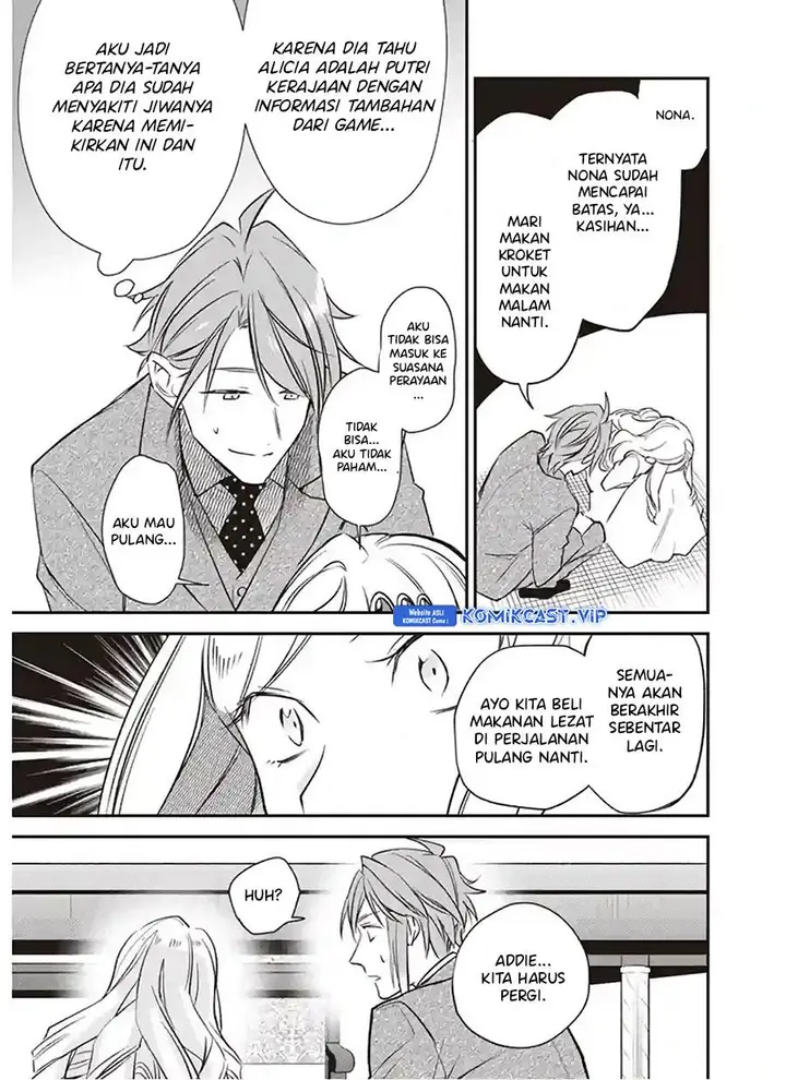 image-komik-albert-ke-no-reijou-wa-botsuraku-wo-go-shomou-desu-chapter-12.2-20/27