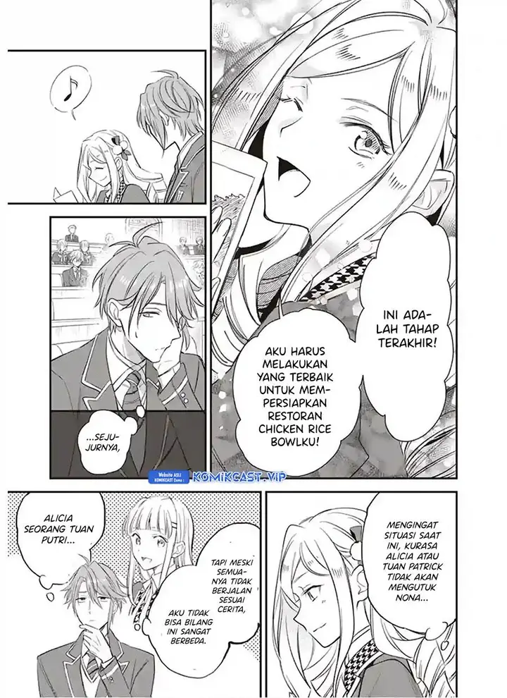 image-komik-albert-ke-no-reijou-wa-botsuraku-wo-go-shomou-desu-chapter-13-2/24