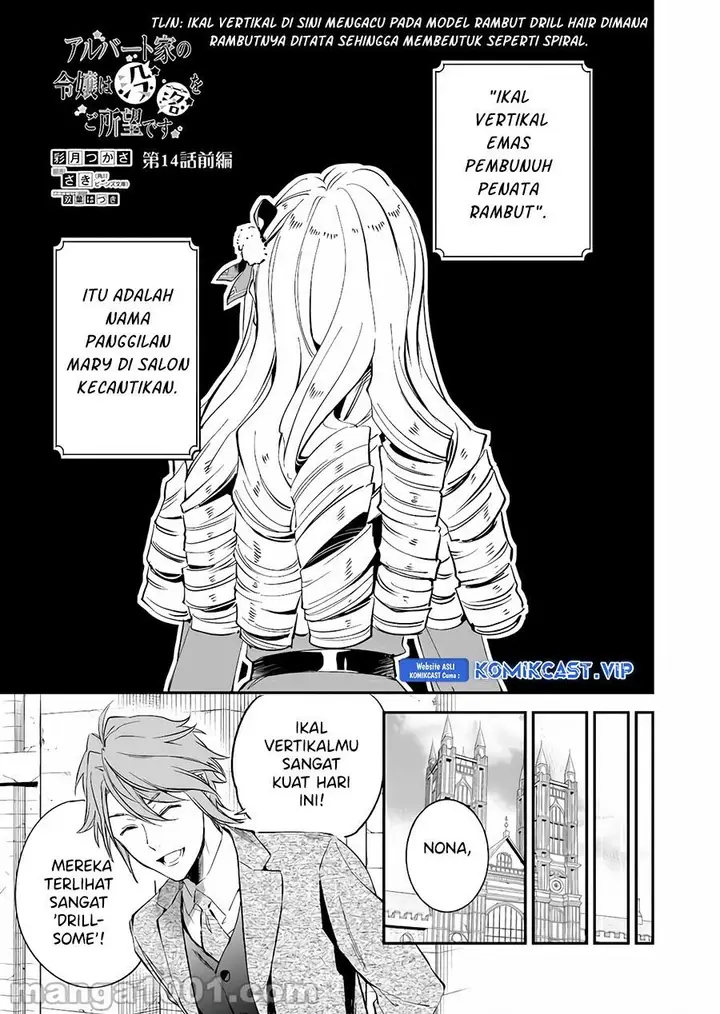 image-komik-albert-ke-no-reijou-wa-botsuraku-wo-go-shomou-desu-chapter-14-0/29