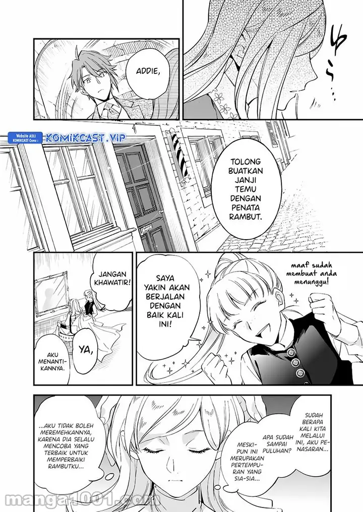 image-komik-albert-ke-no-reijou-wa-botsuraku-wo-go-shomou-desu-chapter-14-2/29