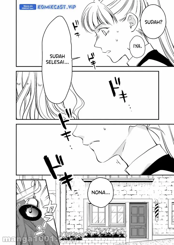 image-komik-albert-ke-no-reijou-wa-botsuraku-wo-go-shomou-desu-chapter-14-4/29