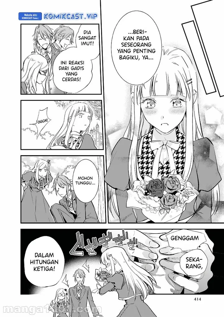 image-komik-albert-ke-no-reijou-wa-botsuraku-wo-go-shomou-desu-chapter-15-7/26