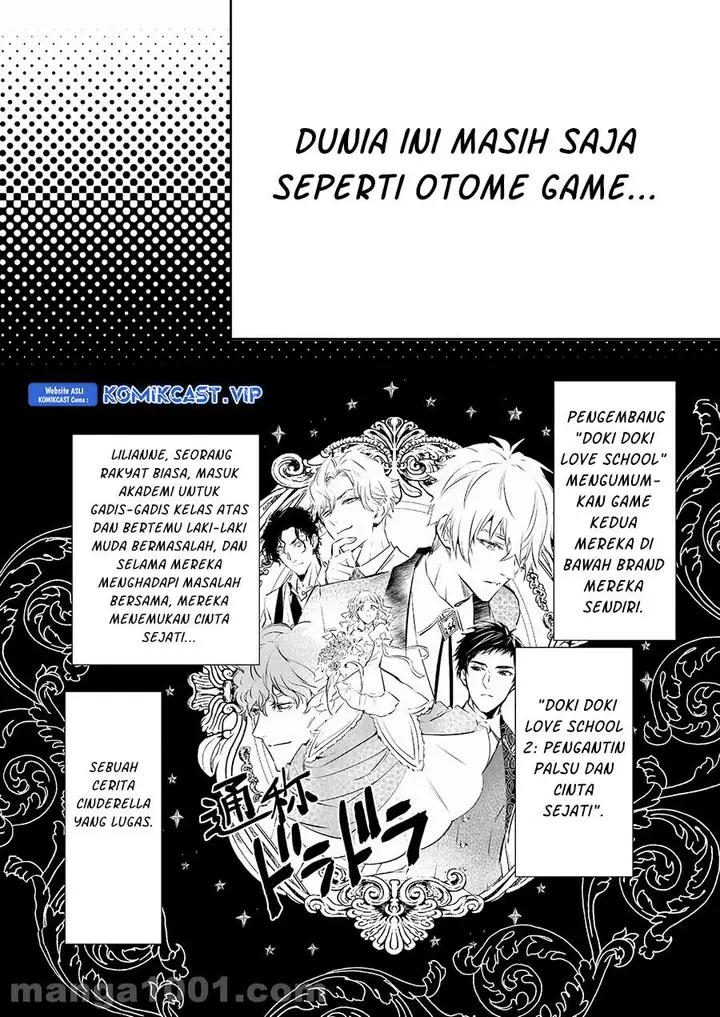 image-komik-albert-ke-no-reijou-wa-botsuraku-wo-go-shomou-desu-chapter-16-10/15