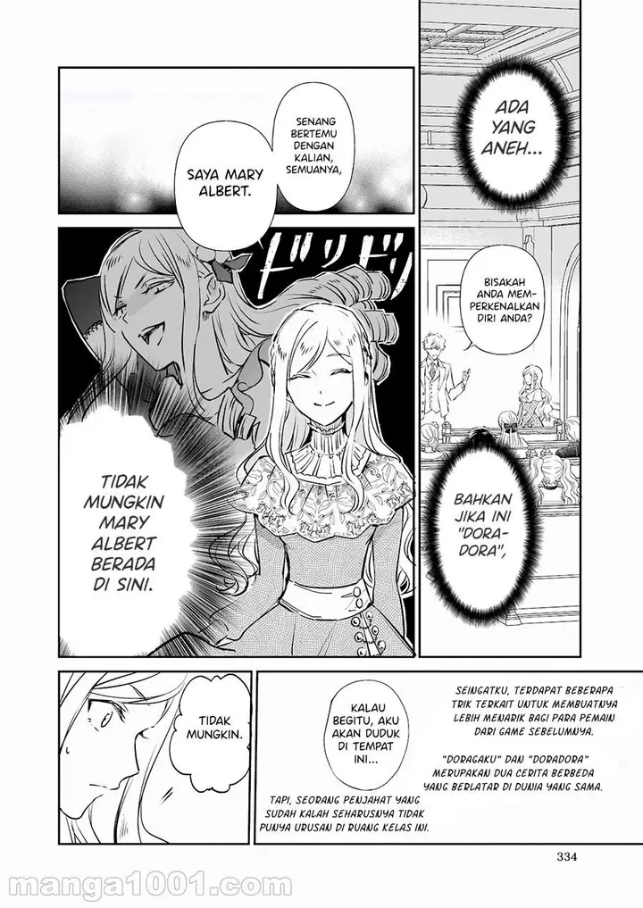 image-komik-albert-ke-no-reijou-wa-botsuraku-wo-go-shomou-desu-chapter-16-12/15