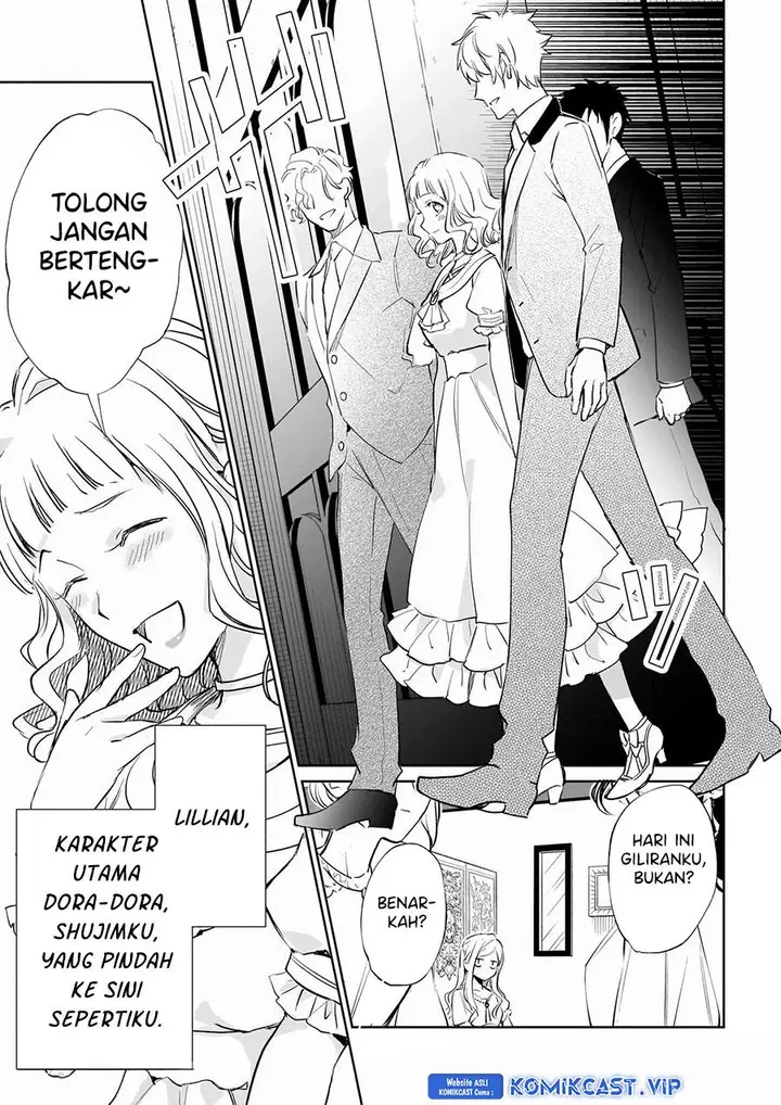 image-komik-albert-ke-no-reijou-wa-botsuraku-wo-go-shomou-desu-chapter-17-2/20