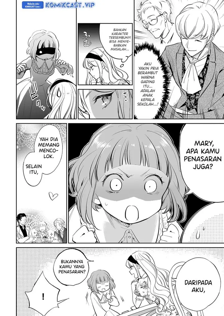 image-komik-albert-ke-no-reijou-wa-botsuraku-wo-go-shomou-desu-chapter-18.1-3/17