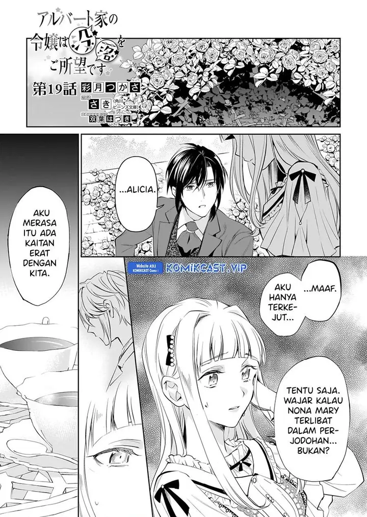 image-komik-albert-ke-no-reijou-wa-botsuraku-wo-go-shomou-desu-chapter-19-0/11