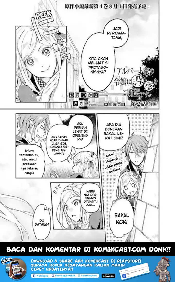 image-komik-albert-ke-no-reijou-wa-botsuraku-wo-go-shomou-desu-chapter-2-1/29