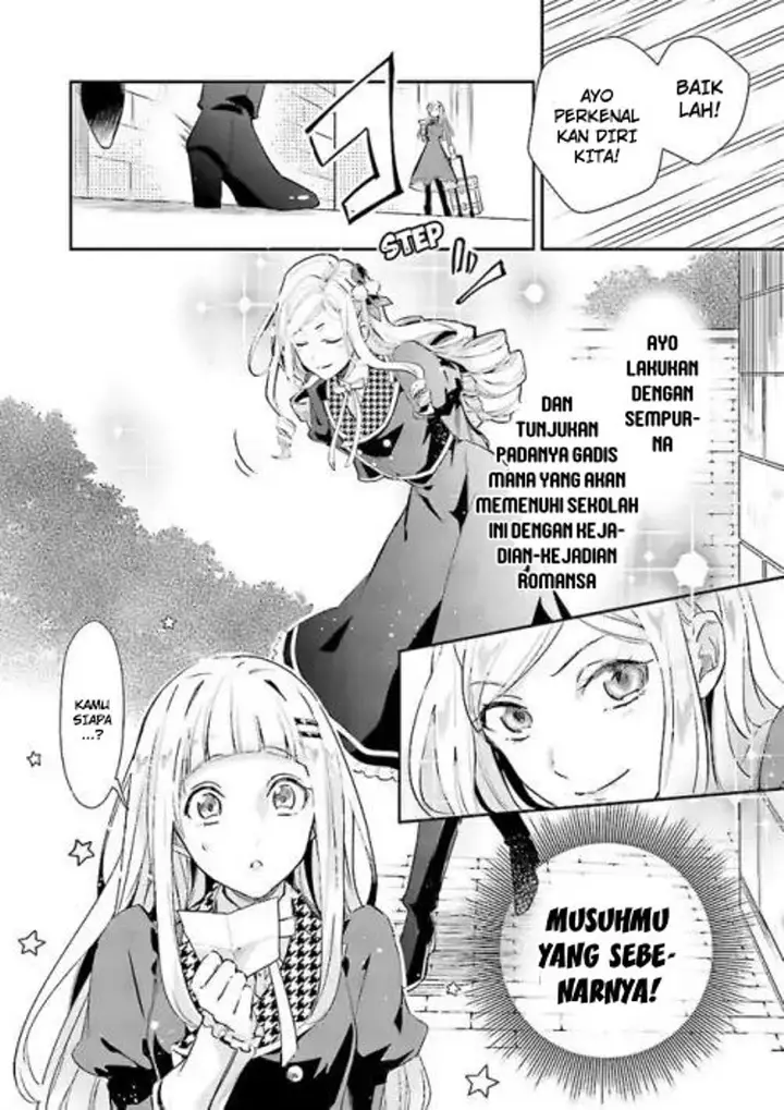 image-komik-albert-ke-no-reijou-wa-botsuraku-wo-go-shomou-desu-chapter-2-4/29