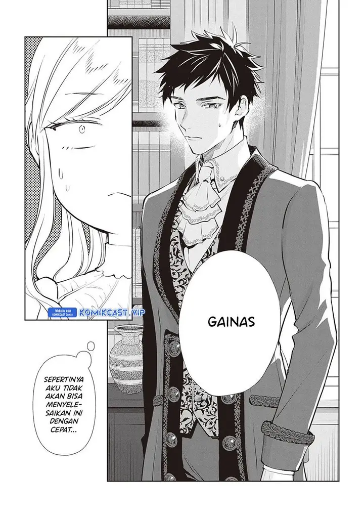 image-komik-albert-ke-no-reijou-wa-botsuraku-wo-go-shomou-desu-chapter-20-5/34