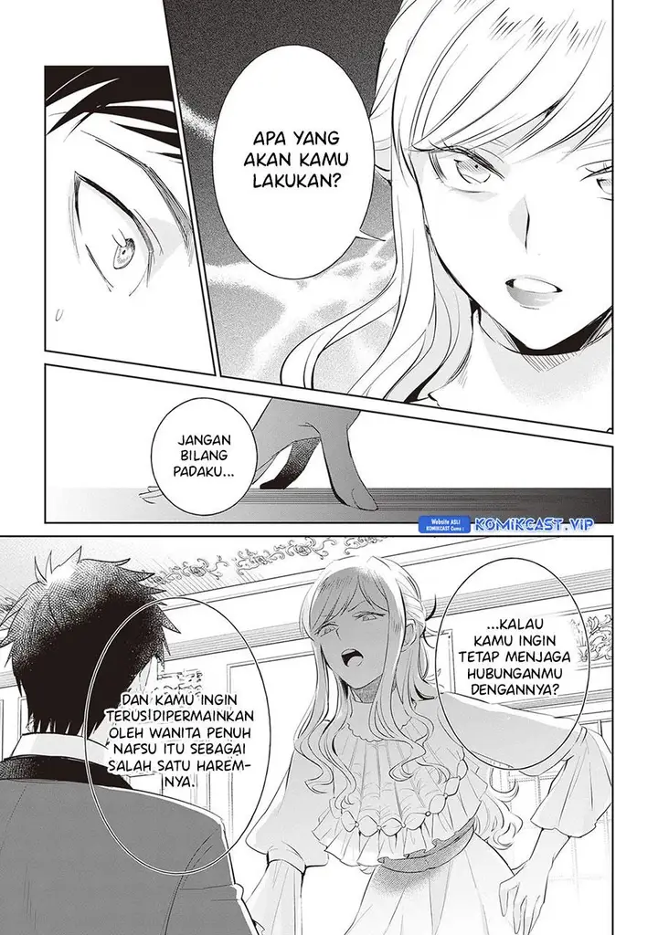 image-komik-albert-ke-no-reijou-wa-botsuraku-wo-go-shomou-desu-chapter-20-25/34