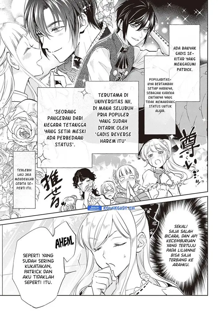 image-komik-albert-ke-no-reijou-wa-botsuraku-wo-go-shomou-desu-chapter-22-6/16