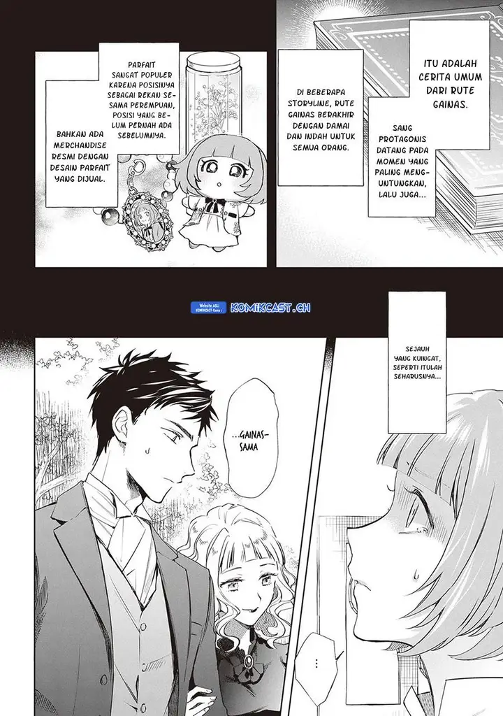 image-komik-albert-ke-no-reijou-wa-botsuraku-wo-go-shomou-desu-chapter-23-1/24